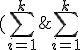 \sum_{i=1}^{k} i^3 = (\sum_{i=1}^{k} i)^2