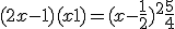 (2x-1)(x+1) = (x-\frac{1}{2})^2+\frac{5}{4}
