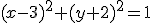 (x-3)^2+(y+2)^2=1