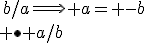  \bullet \forall a\in \mathbb{Z^*}\,,\,0/a .\\ \bullet a/b\Longrightarrow |a|\le |b|.\\ \bullet a/b\,;\,b/a\Longrightarrow a=+-b\\ \bullet a/b\,;\,b/c\Longrightarrow a/c.\\ \bullet a/b\,;\,a/c \Longrightarrow a/(b+c)\,;\,a/(b-c)\,;\,\forall (x,y)\in\mathbb{Z^2}\,,\,a/(bx+cy).\\ \bullet a/b \Longrightarrow (a\times   c)/(b\times   c)