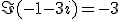 \Im(-1-3i)=-3