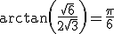 \text{arg}(z_1) = \arctan\left(\frac{\sqrt{6}}{2\sqrt{3}}\right)=\frac{\pi}{6}