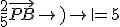 \left\|\left(\vec{MA}+\frac{3}{2}\vec{MB}\right)-\frac{3}{5}\left(-\frac{3}{5}\vec{PA} + \frac{2}{5}\vec{PB}\right)\right\|=5