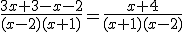 \frac{3x+3-x-2}{(x-2)(x+1)}=\frac{x+4}{(x+1)(x-2)}