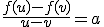 \frac{f(u)-f(v)}{u-v}=a