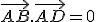 \vec{AB}.\vec{AD}=0