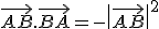 \vec{AB}.\vec{BA} = -\|\vec{AB}\|^2