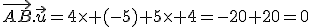 \vec{AB}.\vec{u}=4\times (-5)+5\times 4=-20+20=0