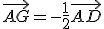 \vec{AG}=-\frac{1}{2}\vec{AD}