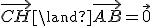 \vec{CH}\land\vec{AB} = \vec{0}