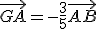 \vec{GA}=-\frac{3}{5}\vec{AB}