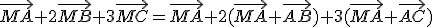 \vec{MA}+2\vec{MB}+3\vec{MC}=\vec{MA}+2(\vec{MA}+\vec{AB})+3(\vec{MA}+\vec{AC})
