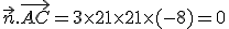 \vec{n}.\vec{AC} = 3\times   2 + 1\times   2 + 1\times  (-8) = 0