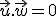 \vec{u}.\vec{w} = 0