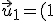 \vec{u}_1 = (1;1)