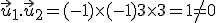 \vec{u}_1.\vec{u}_2 = (-1)\times  (-1)+3\times  3 = 1 \neq 0