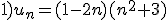 1)u_n=(1-2n)(n^2+3)