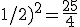 (x+1)^2 + (y- 1/2)^2=\frac{25}{4}