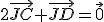 2\vec{JC}+\vec{JD}=\vec{0}