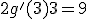 2g'(3) + 3 = 9