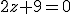 4x + 6y - 2z+9=0