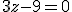 2x+ 6y + 3z-9=0