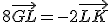 8\vec{GL}=-2\vec{LK}