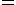x =\frac{ -1 \pm \sqrt{25} }{2\times 2}