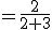\vec{CB} =\frac{2}{2+3} \vec{PB}-\frac{3}{2+3}\vec{PA} = -\frac{3}{5}\vec{PB}+\frac{2}{5}\vec{PA},