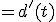 v(t) =d'(t)