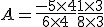 A=\frac{-5\times   4 }{6\times  4}+\frac{1\times  3}{8\times  3}