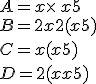 A=x\times  \,x+5\\B=2x+2(x+5)\\C=x(x+5)\\D=2(x+x+5)