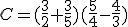 C=(\frac{3}{2}+\frac{3}{5})(\frac{5}{4}-\frac{4}{3})