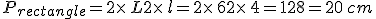 P_{rectangle}=2\times  \,L+2\times  \,l=2\times  \,6+2\times  \,4=12+8=20\,cm