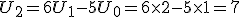 U_2=6U_1-5U_0=6\times   2-5\times   1=7