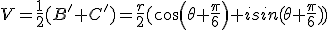 V=\frac{1}{2}(B'+C')=\frac{r}{2}(cos(\theta+\frac{\pi}{6})+isin(\theta+\frac{\pi}{6}))