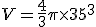 V=\frac{4}{3}\pi\times   35^3