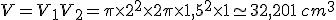 V=V_1+V_2=\pi\times   2^2\times   2+\pi\times   1,5^2\times   1\simeq 32,201\,cm^3