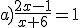 a)\frac{2x-1}{x+6}=1