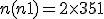 n(n+1)=2\times   351