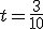 t = \frac{3}{10}