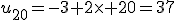 u_{20}=-3+2\times 20=37
