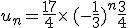 u_n=\frac{17}{4}\times  \,(-\frac{1}{3})^n+\frac{3}{4}