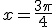 x=\frac{3\pi}{4}