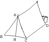 Calcul du volume d'une tente