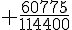  \frac{60775}{114400}