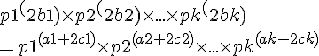 p1^({2b1}) \times p2^({2b2}) \times ... \times pk^({2bk})\\\\ = p1^{(a1 + 2c1)} \times p2^{(a2 + 2c2) }\times ... \times pk^{(ak + 2ck)}