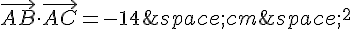 \vec{AB}\times  \,\vec{AC}=-14\,cm\,^2