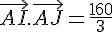 \vec{AI}.\vec{AJ}=\frac{160}{3}