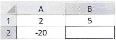 brevet maths 2025 centres étrangers 2025 2